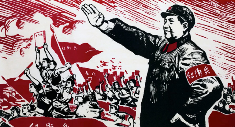 Communist poster of Chairman Mao